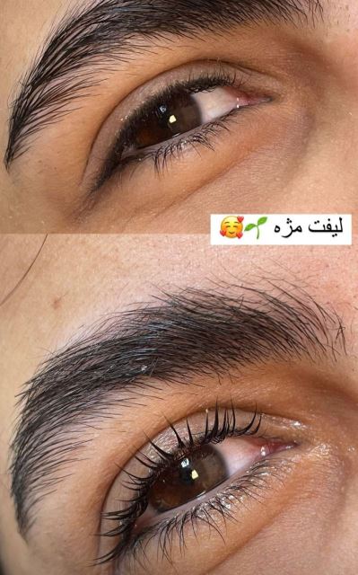 لیفت مژه و ابرو