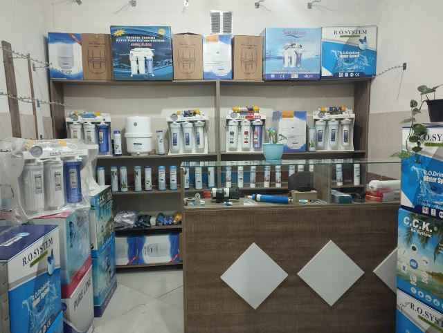 فروشگاه گوارا