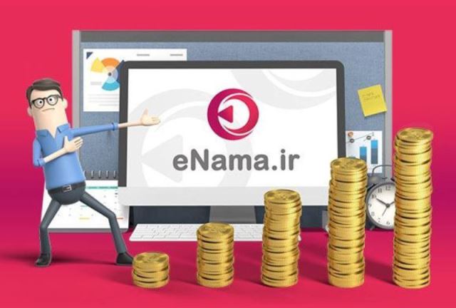 سایت تولید محتوا eNama