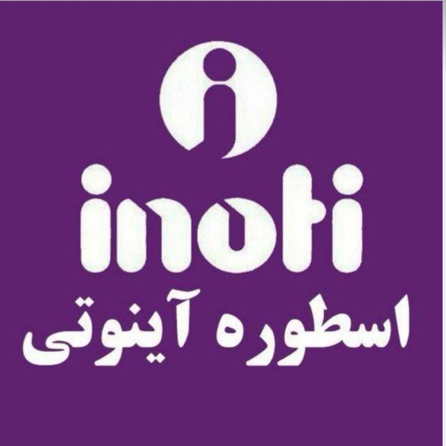 مشاور فروش 