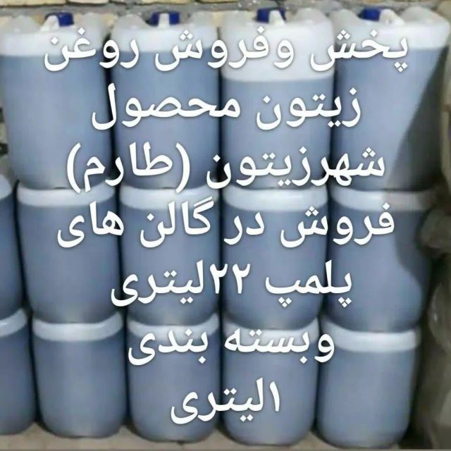 ارگانیک و طبیعی برگ سبزشمال