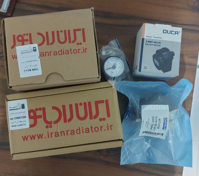 انواع قطعات ایران رادیاتور