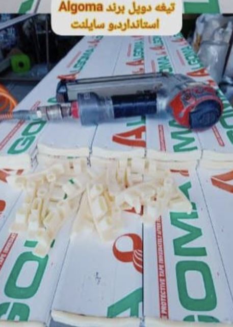 نصب کرکره برقی در سیریک