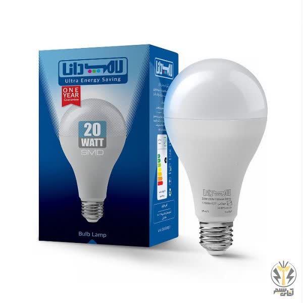 لامپ بیست وات دانا