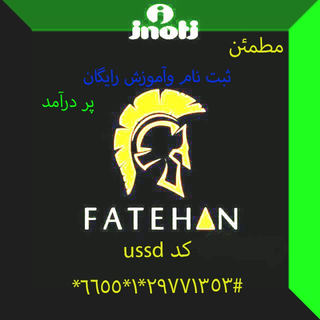 محمد درویشی