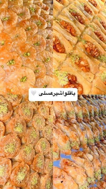 شیرینی تبریز