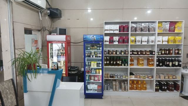 فروشگاه آلا