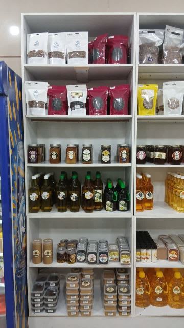 فروشگاه آلا