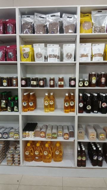 فروشگاه آلا