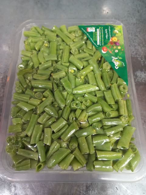 لوبیا سبز نیم کیلویی