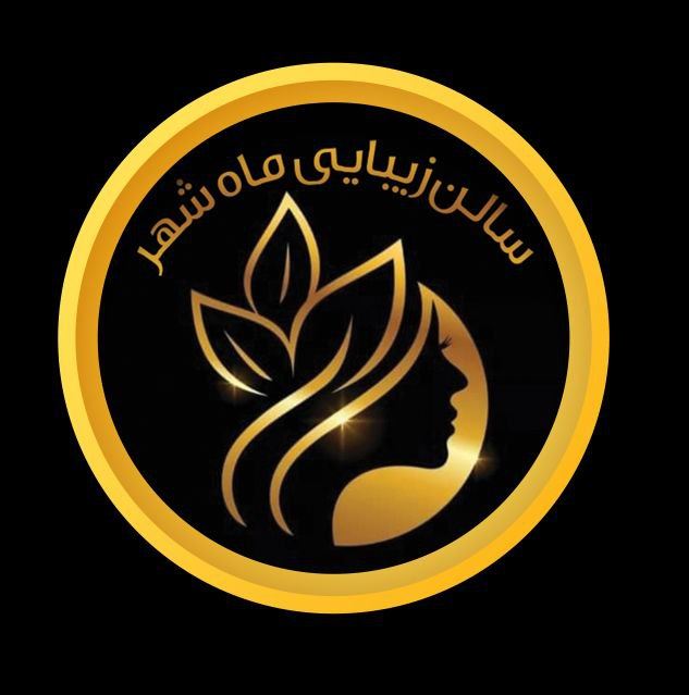 آموزشگاه ماه شهر