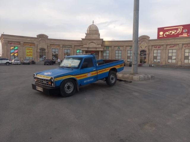 امداد خودرو آزادراه همدان تهران