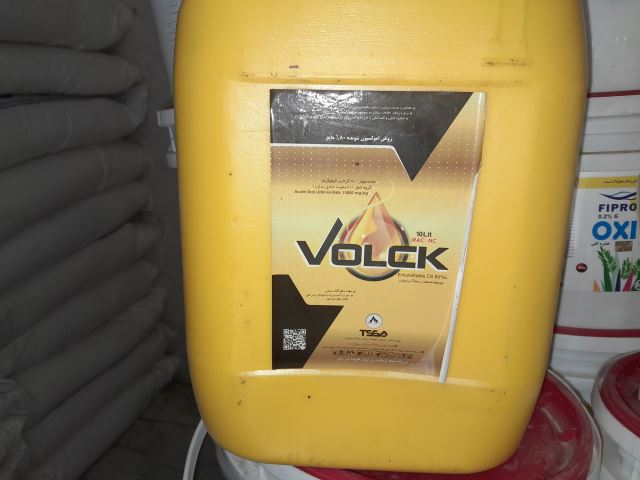 روغن امولسیون شونده