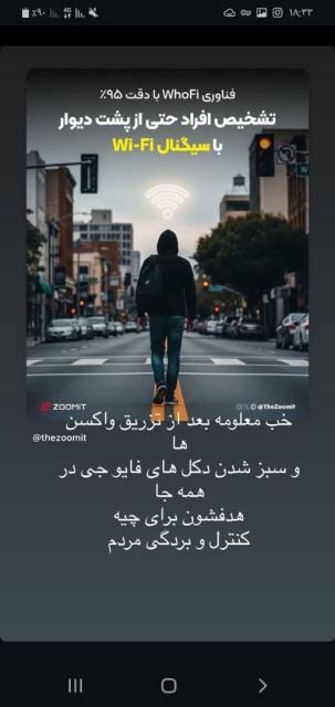 دفتر فنی مهندسی آرمان 