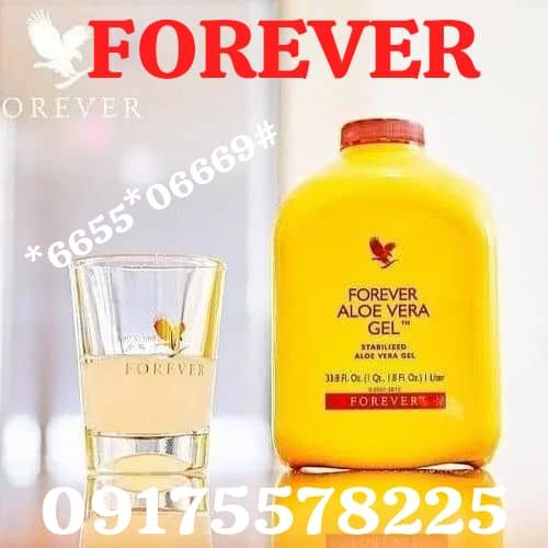 ژل نوشیدنی آلوئه ورای خالص