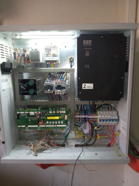 تعویص تابلو فرمان