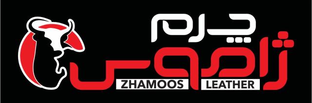 چرم ژاموس 