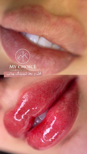 آرایش دائم