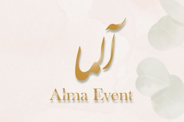 آلما ایونت ALMA EVENT