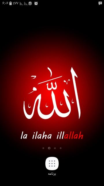 مداح اهل بیت و مدیریت مجالس مذهبی