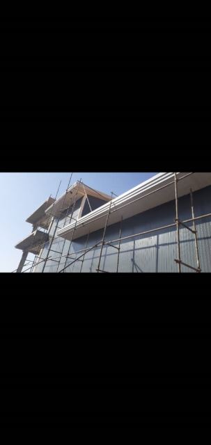 نما لمبه اشتهارد