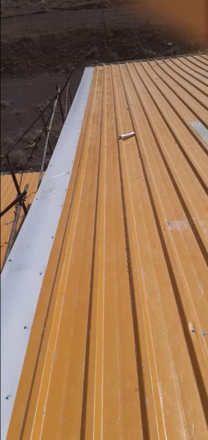 نما لمبه اشتهارد