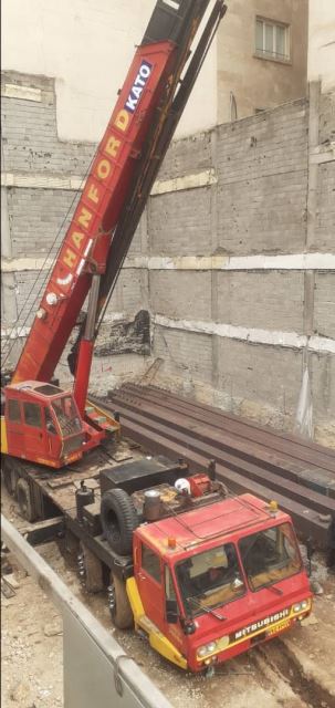 نما لمبه اشتهارد