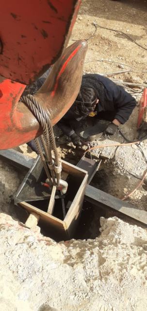 نما لمبه کرج