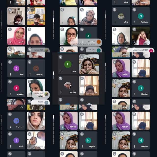 جلسات آنلاین