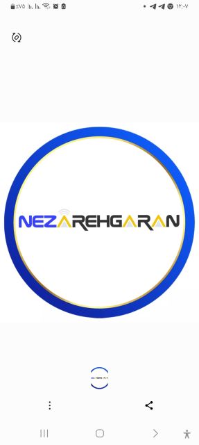 نماینده گی سیستم‌های حفاظتی و امنیتی