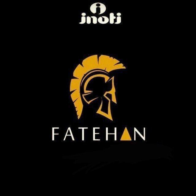 فاتحان