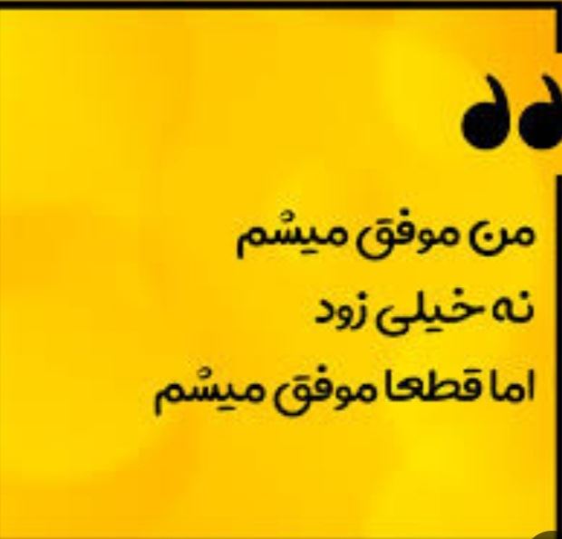 زینب کاظمی