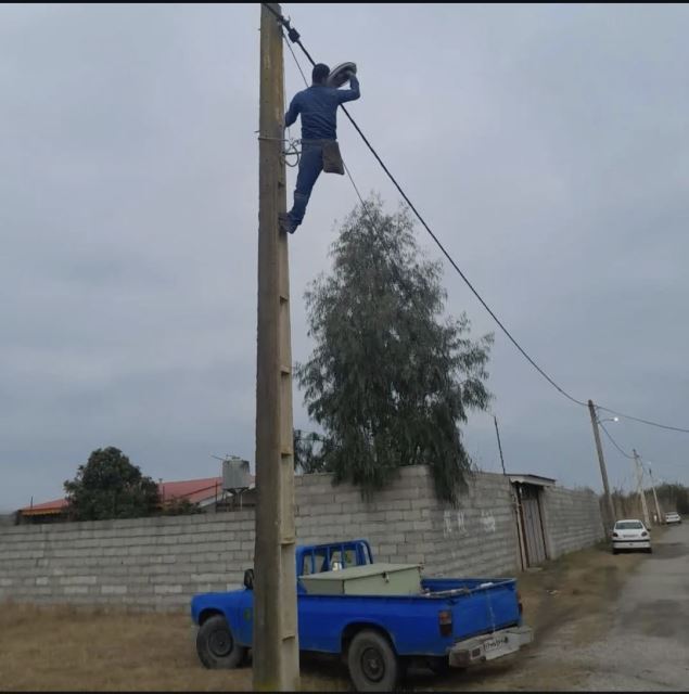 خدمات