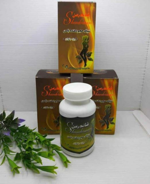 شیاف شاندرمن حجم دهنده اصلی باسن 