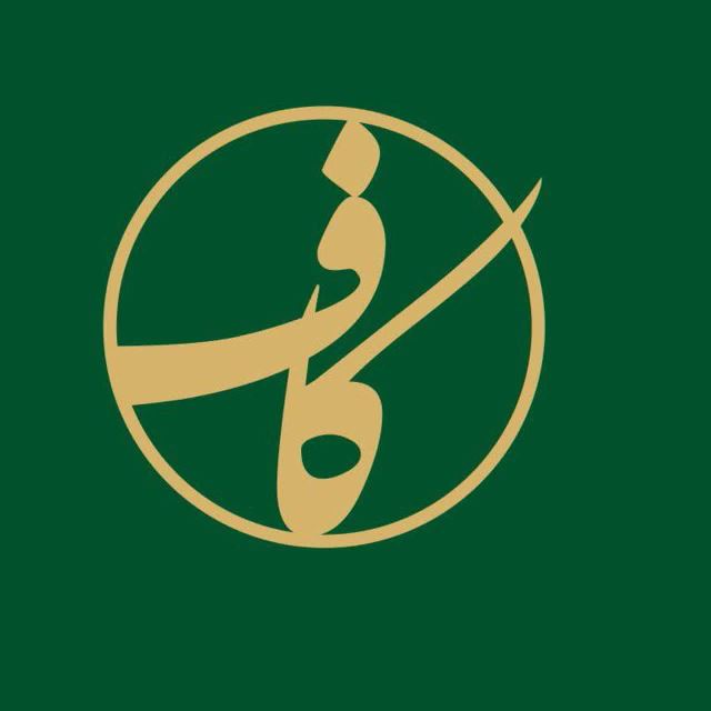 گالری کیف و کفش کاف