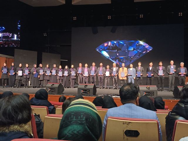 سمینار وزارت کشور