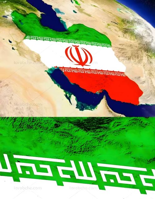 نقشه بردارى در ایلام