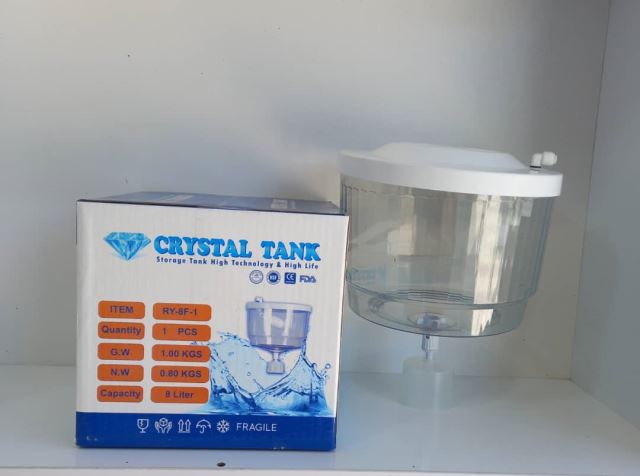 مخزن شناور دار ایرانی 8 لیتری