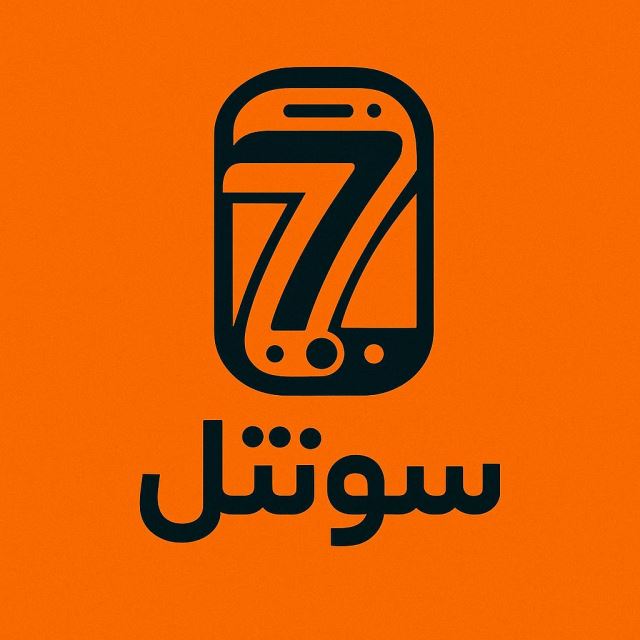 موبایل و لوازم جانبی سونتل