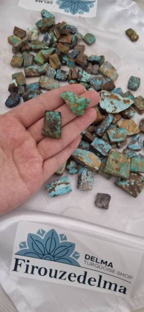 سنگ راف تیزبر شده