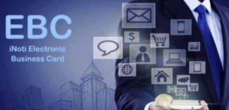 Ebc کارت ویزیت الکترونیکی