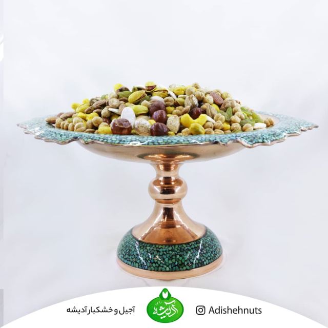 آجیل سلامت