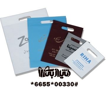 بگ شاپ فروشگاهی