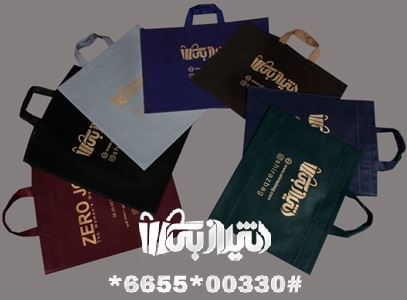 بگ شاپ نمایشگاهی