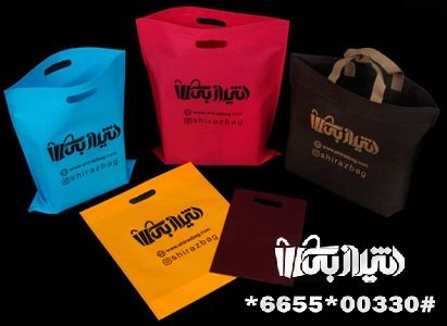 بگ شاپ نمایشگاهی