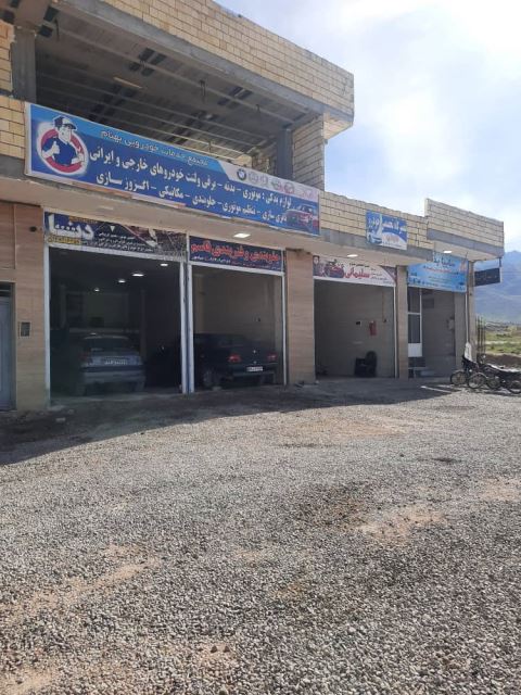 سایپا یدک بهنام