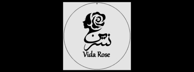 ویدا رز