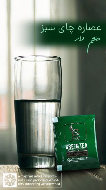 عصاره چای سبز طعم دار 