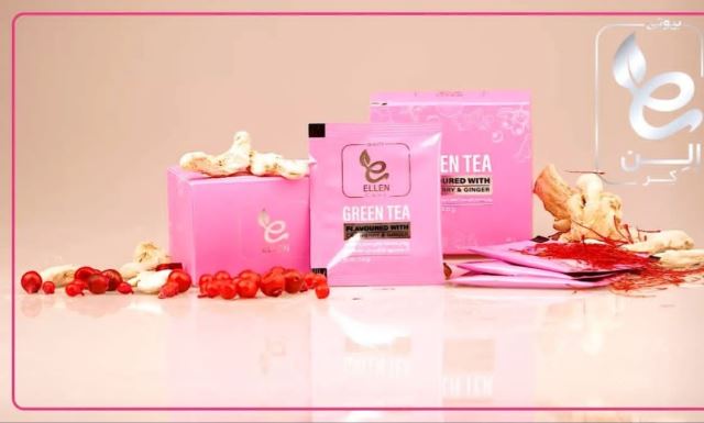 محصولات نفیس 