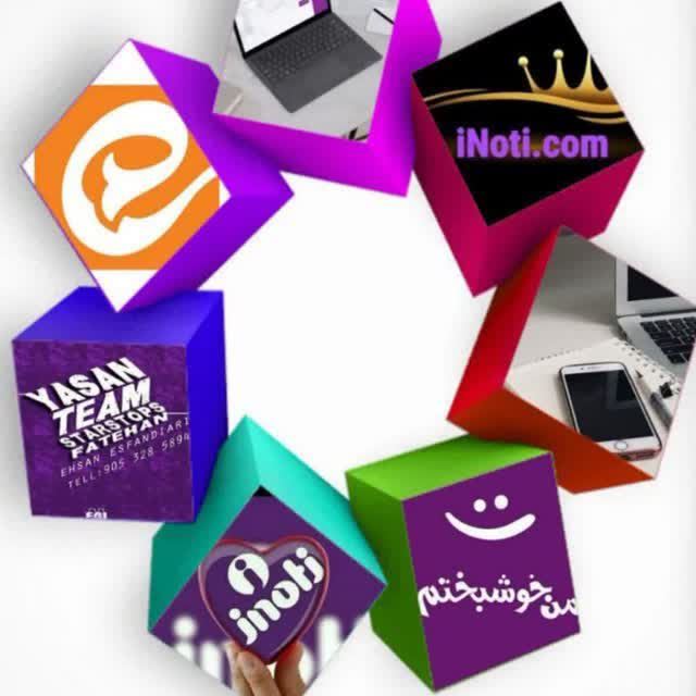 دعوت به کار مجازی